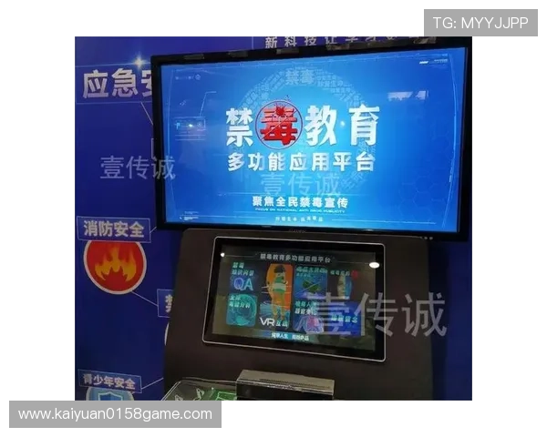 一筒国际娱乐城:安全可靠的博彩平台,保障玩家资金与信息安全,尽情畅玩 一筒国际娱乐城:安全可靠的博彩平台,保障玩家资金与信息安全,尽情畅玩