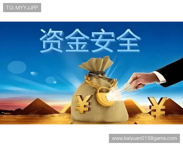 优发随优,安全可靠的资金保障体系让您的投资更安心,享受无忧理财生活 优发随优,安全可靠的资金保障体系让您的投资更安心,享受无忧理财生活