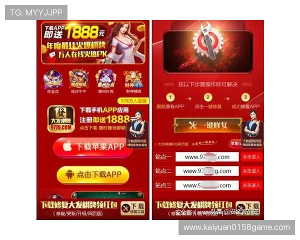 大发888娱乐场下载安全稳定,轻松畅享高品质线上娱乐体验 大发888娱乐场下载安全稳定,轻松畅享高品质线上娱乐体验