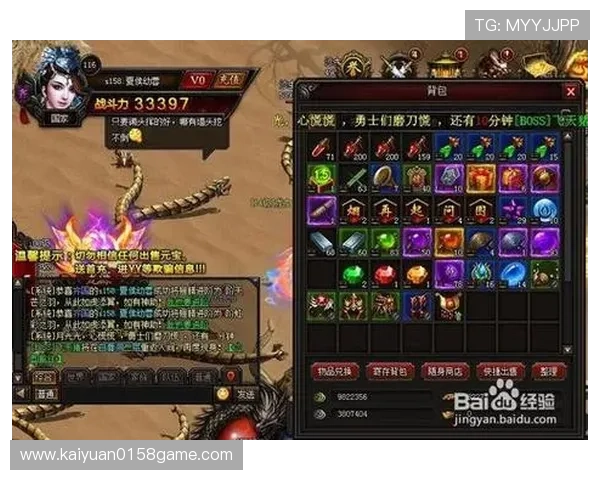 庄闲游戏网站免费试玩体验新手入门必看攻略 庄闲游戏网站免费试玩体验新手入门必看攻略