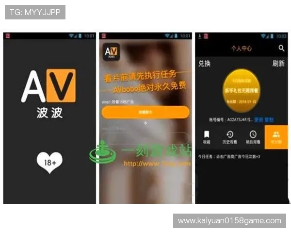 欧博abg官网下载流程详解,轻松完成软件下载与安装操作