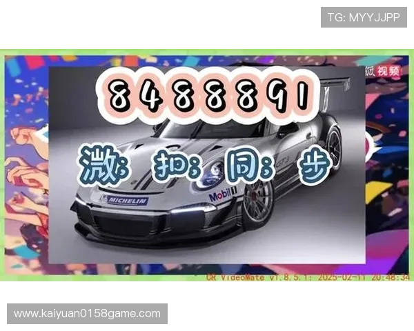 欧博一比一合作代理,提供定制化合作方案,满足不同合作伙伴的多样化需求 欧博一比一合作代理,提供定制化合作方案,满足不同合作伙伴的多样化需求