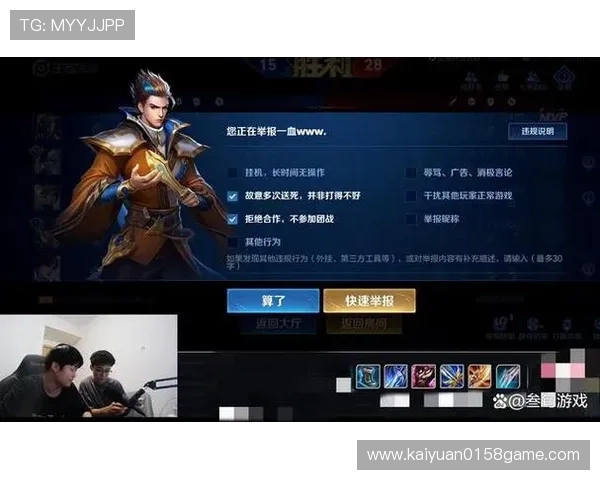 利博真人：专业信誉保障你的每一次娱乐体验 利博真人平台安全可靠用户口碑持续提升 利博真人让你尽情畅享精彩纷呈的真人娱乐