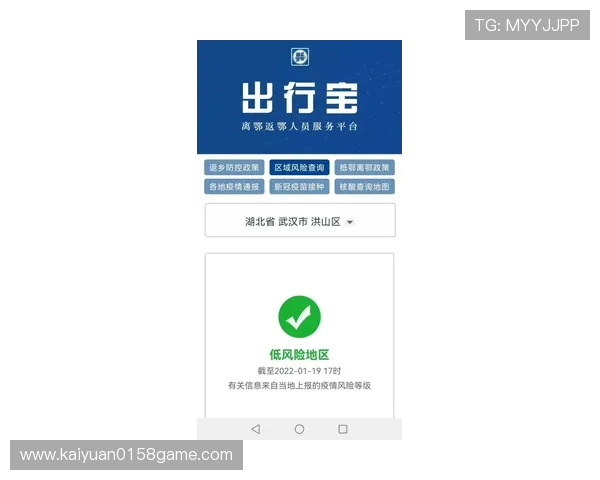 寻找利发真人官方地址的最佳途径及官方登录入口一站式指南 寻找利发真人官方地址的最佳途径及官方登录入口一站式指南