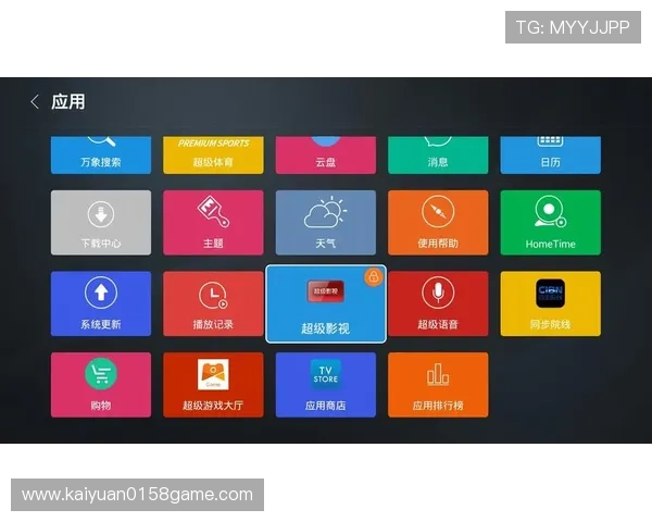 欧博游戏平台官网首页登录界面优化升级,提升用户体验的最新动态 欧博游戏平台官网首页登录界面优化升级,提升用户体验的最新动态
