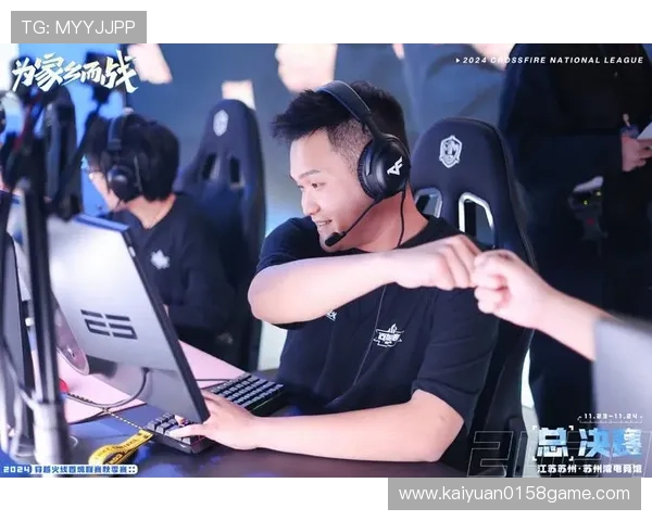 电竞真人秀落地成双全国招募精英选手,点燃你的电竞热情开启属于你的荣耀时刻 电竞真人秀落地成双全国招募精英选手,点燃你的电竞热情开启属于你的荣耀时刻