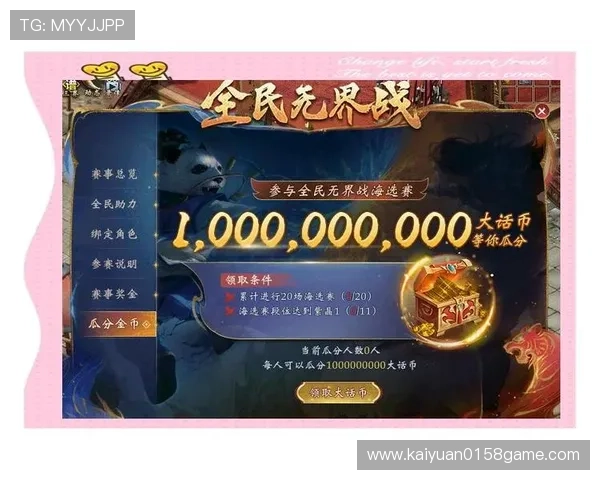 盛世国际娱乐场：优质的优惠活动不断，助力玩家轻松赢取丰厚奖励