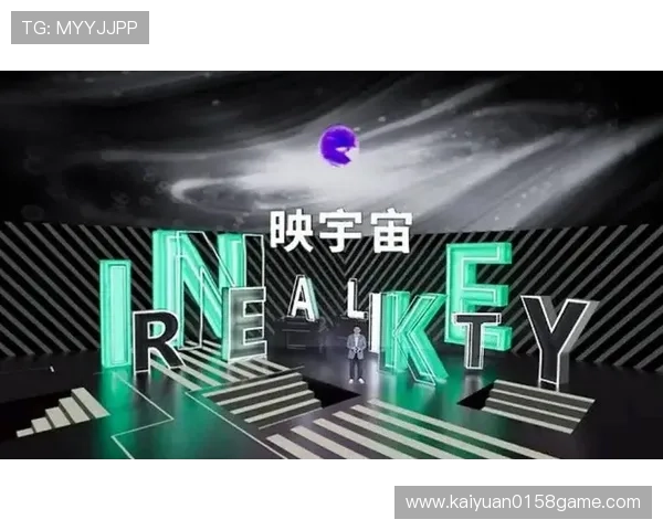 乐天体育怎么样平台的用户体验和服务质量全面评测