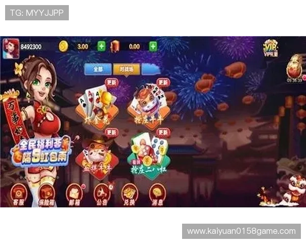 优质好玩的棋牌游戏排行榜，涵盖策略、休闲、益智多类型游戏推荐