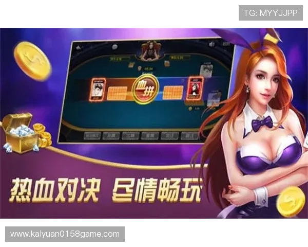 便捷真人棋牌下载指南,快速安装操作简单让你随时随地畅玩棋牌娱乐 便捷真人棋牌下载指南,快速安装操作简单让你随时随地畅玩棋牌娱乐