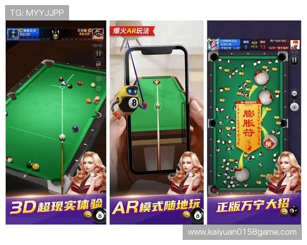 免费下载真人棋牌游戏，丰富的玩法和高清画质带来沉浸式体验