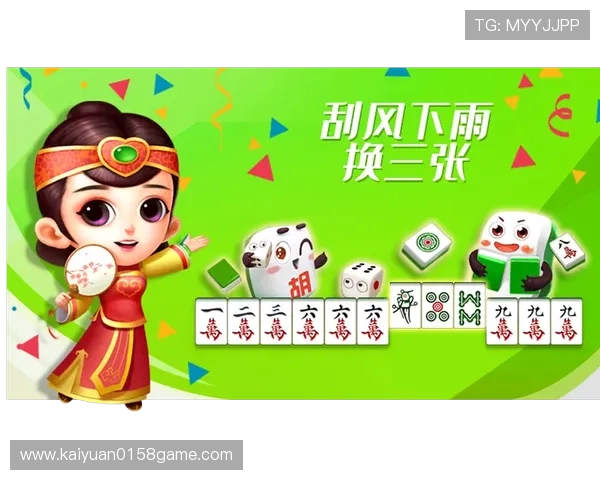 吉祥棋牌电脑版官网最新版本上线时间与更新内容一览 吉祥棋牌电脑版官网最新版本上线时间与更新内容一览