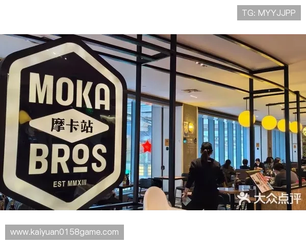 了解摩卡moka娱乐的优惠活动与福利政策,让你在游戏中享受更多实实在在的福利和奖励 了解摩卡moka娱乐的优惠活动与福利政策,让你在游戏中享受更多实实在在的福利和奖励