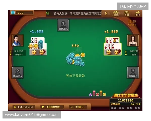 威斯尼斯人棋牌多种游戏模式推荐满足不同玩家的娱乐需求 威斯尼斯人棋牌多种游戏模式推荐满足不同玩家的娱乐需求