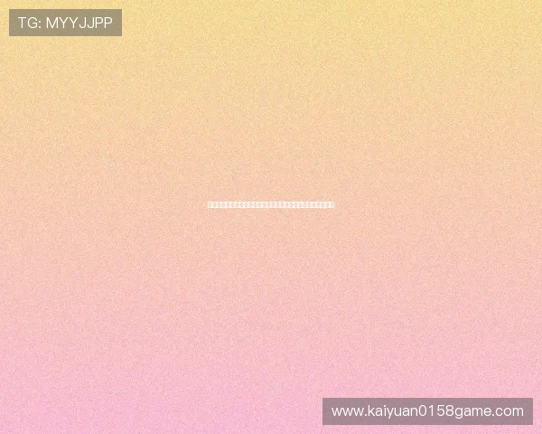 大发娱乐线上手机版多种充值方式,安全快捷保障玩家资金安全 大发娱乐线上手机版多种充值方式,安全快捷保障玩家资金安全