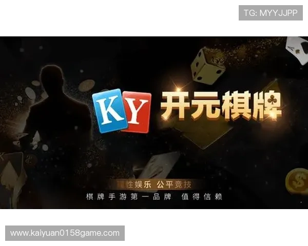 开元棋牌561多种游戏模式全方位介绍让你体验不同的娱乐乐趣 开元棋牌561多种游戏模式全方位介绍让你体验不同的娱乐乐趣