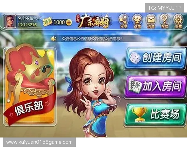 开元棋牌游戏全面解析,如何选择最适合你的经典与创新游戏玩法 开元棋牌游戏全面解析,如何选择最适合你的经典与创新游戏玩法
