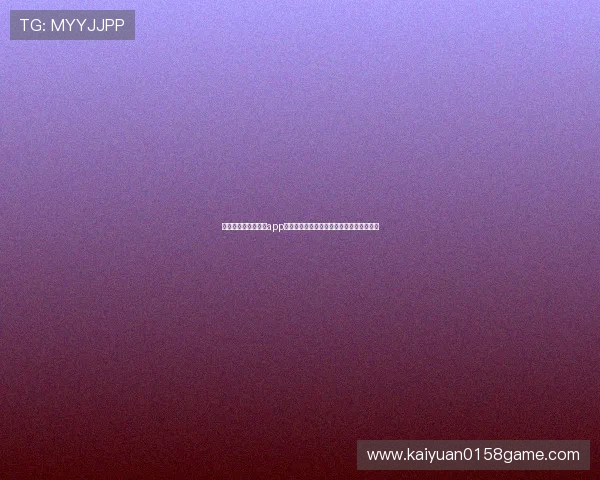 星空棋牌游戏官方版app下载,最新版本功能介绍与玩法攻略全解析 星空棋牌游戏官方版app下载,最新版本功能介绍与玩法攻略全解析