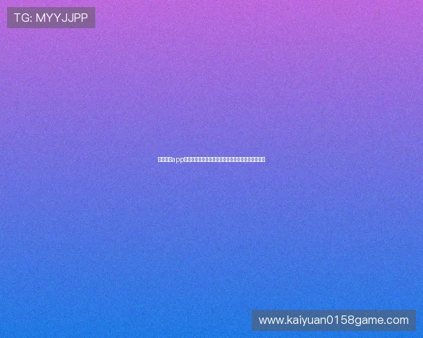 星光娱乐app为足球迷提供丰富的世界杯赛事直播与精彩集锦内容 星光娱乐app为足球迷提供丰富的世界杯赛事直播与精彩集锦内容